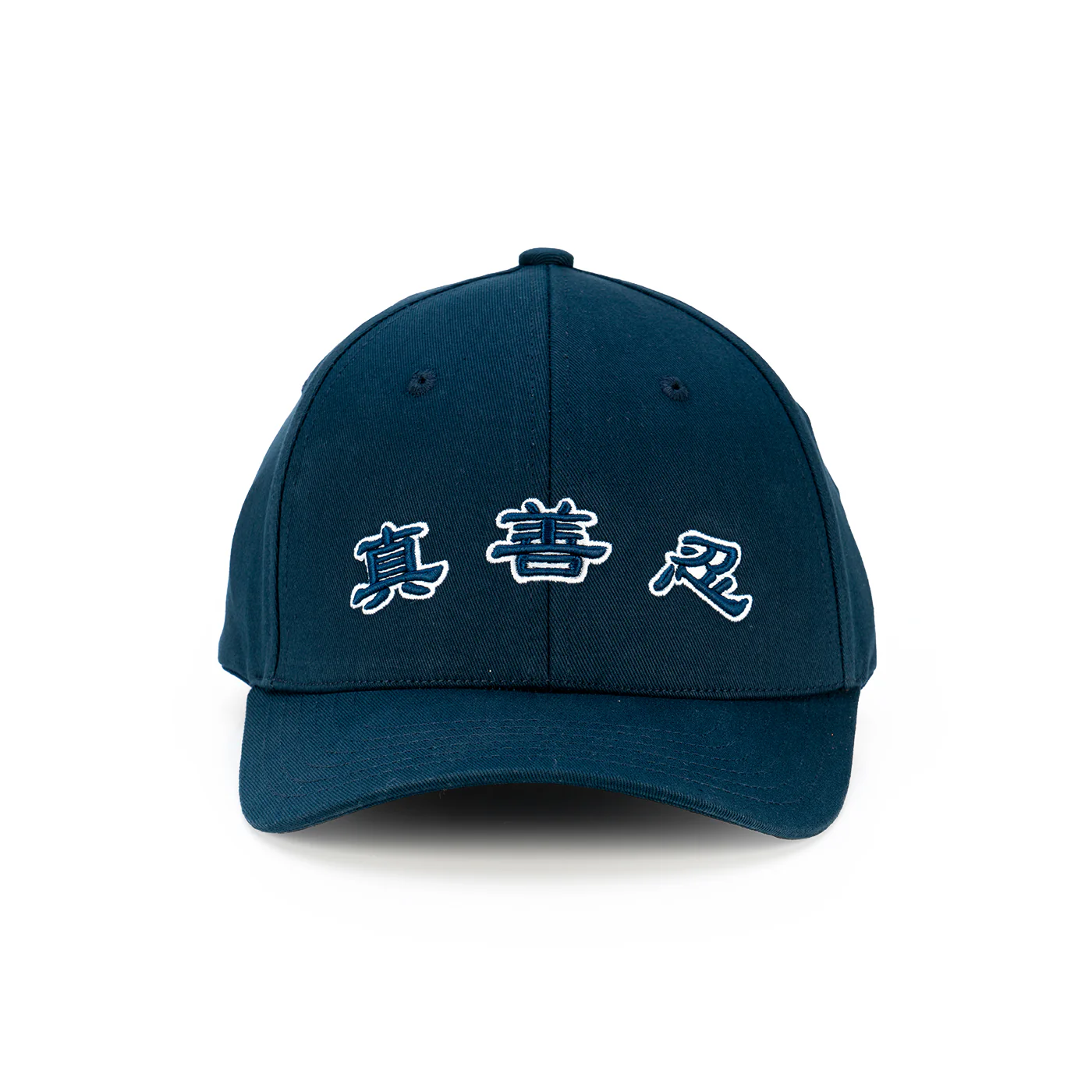 Best Sellers